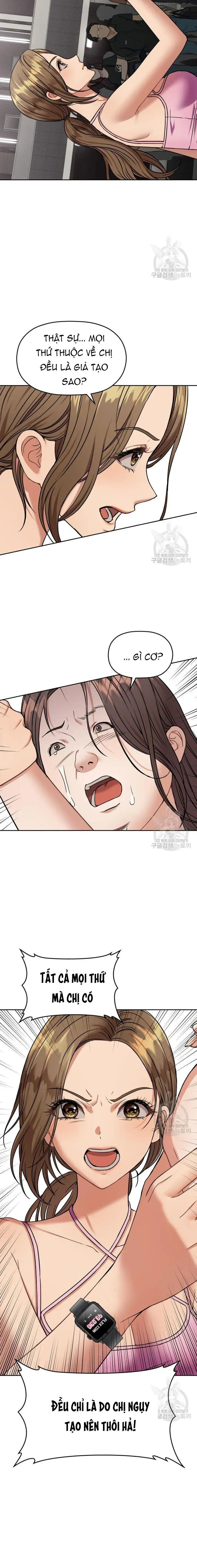 Cạm Bẫy Triệu Đô Chapter 14 - 12