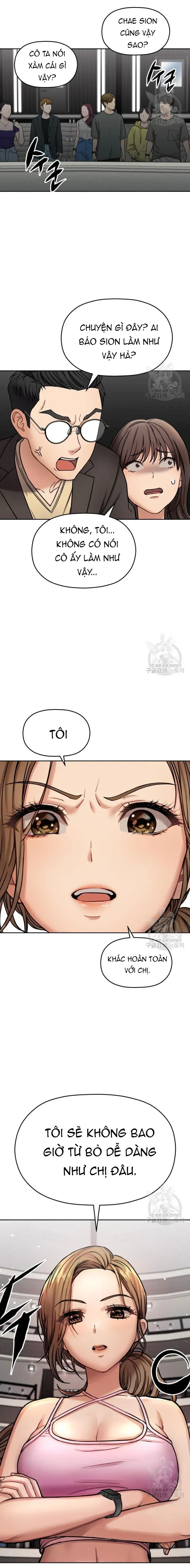 Cạm Bẫy Triệu Đô Chapter 14 - 20