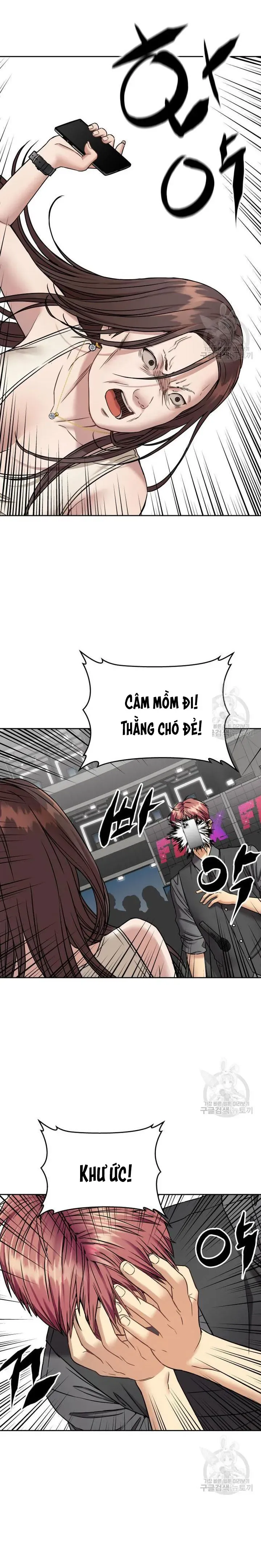 Cạm Bẫy Triệu Đô Chapter 14 - 24