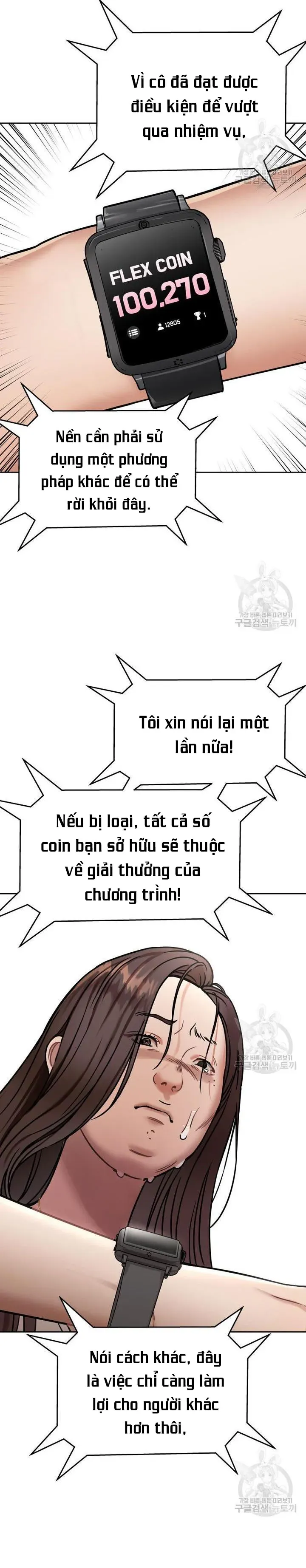 Cạm Bẫy Triệu Đô Chapter 14 - 5