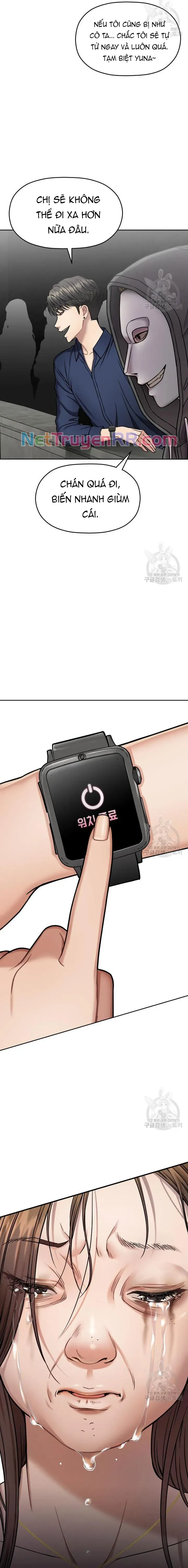 Cạm Bẫy Triệu Đô Chapter 14 - 10