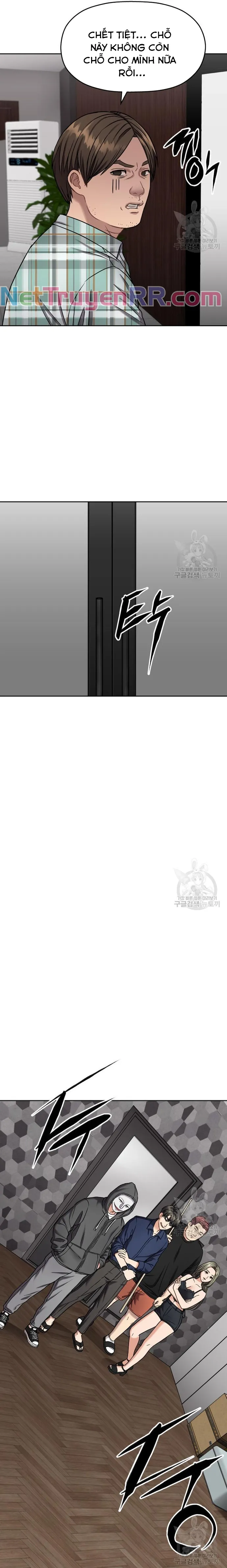 Cạm Bẫy Triệu Đô Chapter 15 - 12