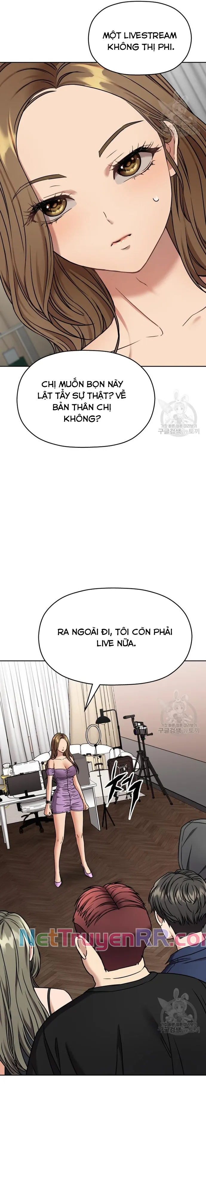 Cạm Bẫy Triệu Đô Chapter 15 - 14