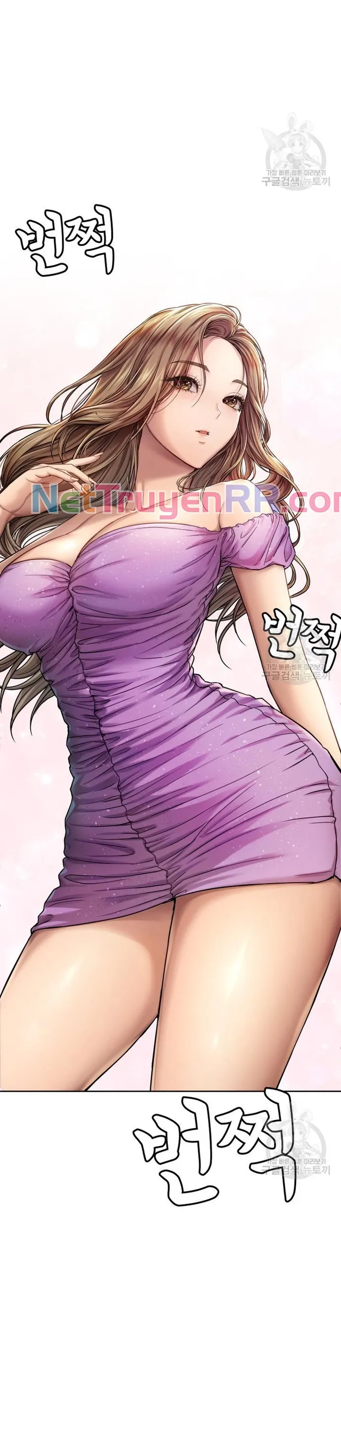 Cạm Bẫy Triệu Đô Chapter 15 - 25