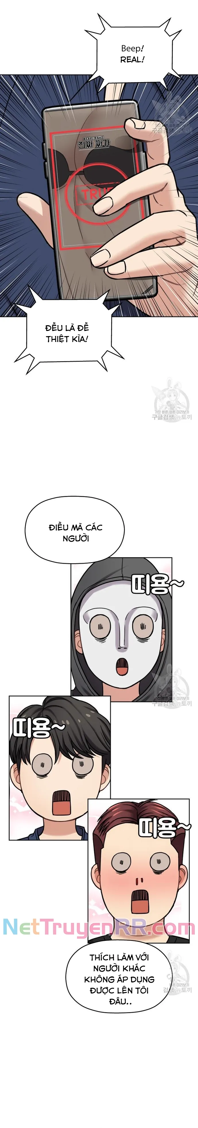 Cạm Bẫy Triệu Đô Chapter 15 - 27