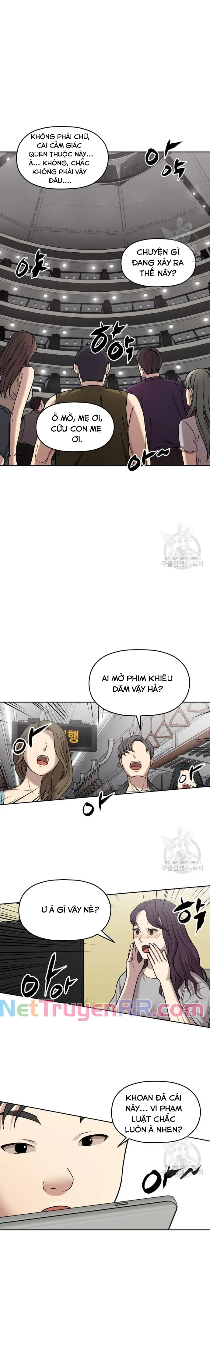 Cạm Bẫy Triệu Đô Chapter 16 - 13