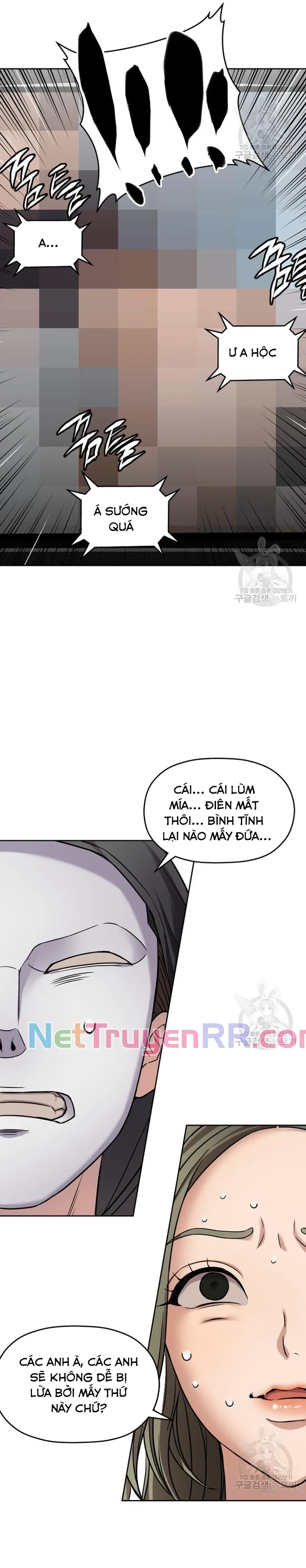 Cạm Bẫy Triệu Đô Chapter 16 - 14