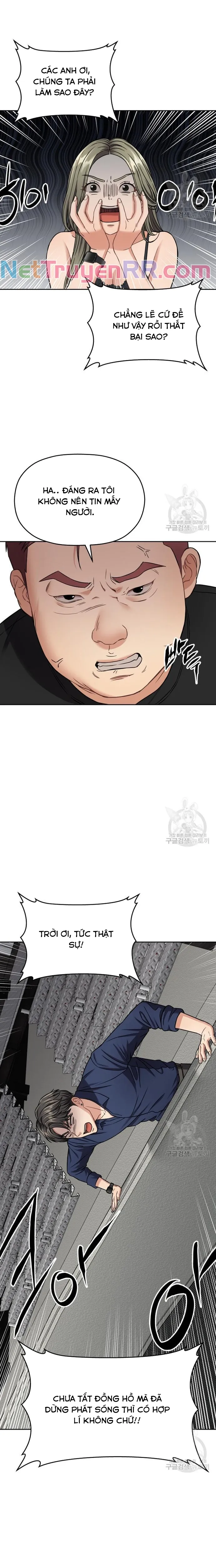 Cạm Bẫy Triệu Đô Chapter 16 - 20