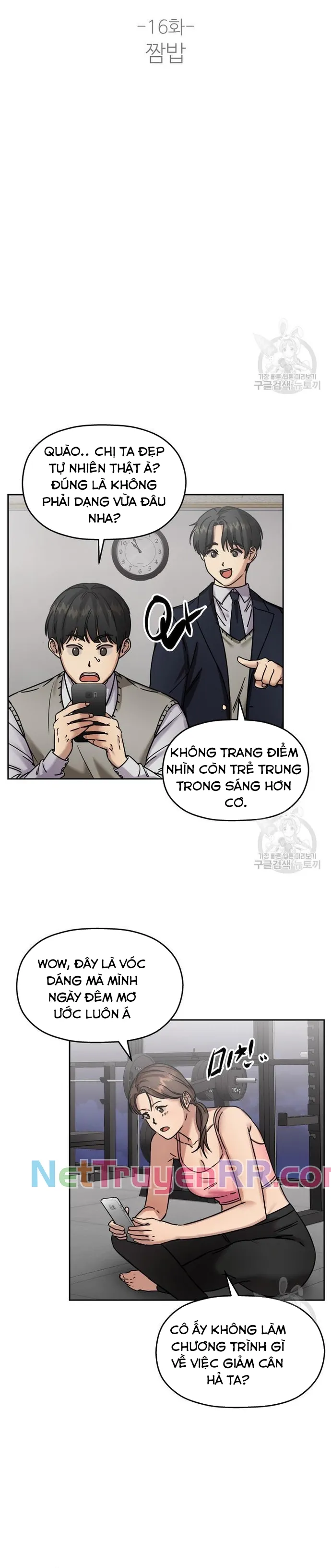 Cạm Bẫy Triệu Đô Chapter 16 - 3