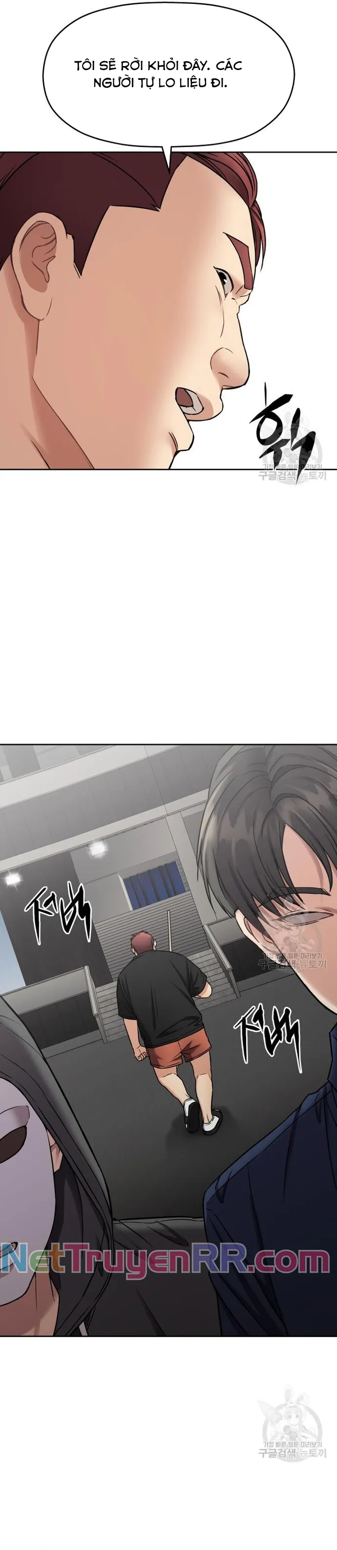 Cạm Bẫy Triệu Đô Chapter 16 - 32