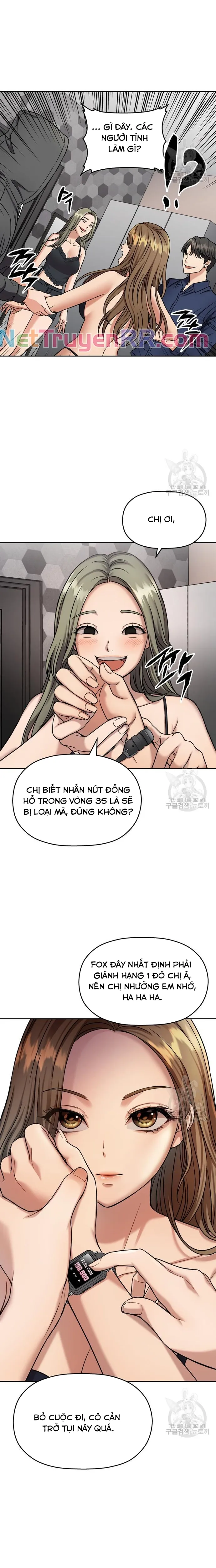 Cạm Bẫy Triệu Đô Chapter 16 - 7