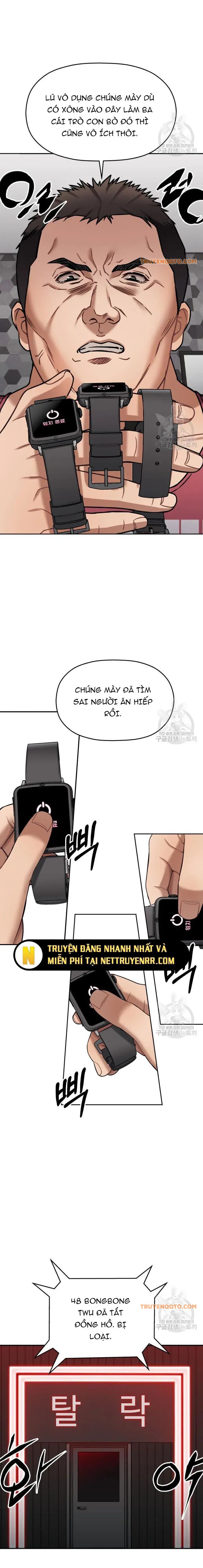 Cạm Bẫy Triệu Đô Chapter 17 - 13