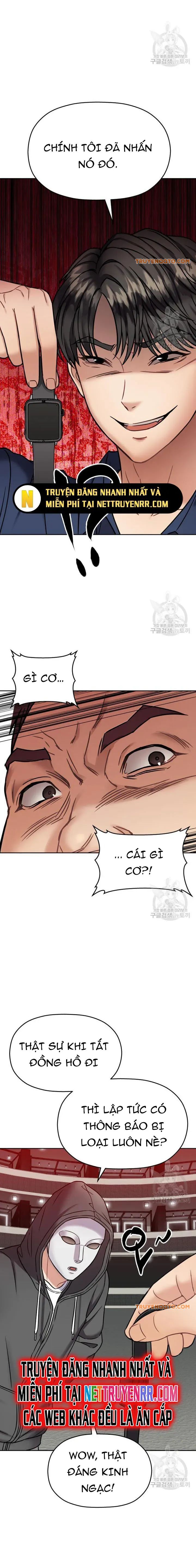 Cạm Bẫy Triệu Đô Chapter 17 - 5