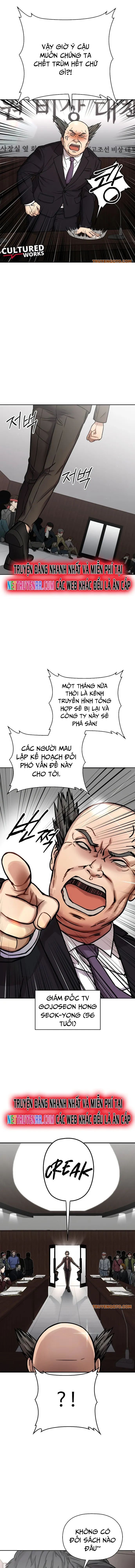 Cạm Bẫy Triệu Đô Chapter 2 - 14
