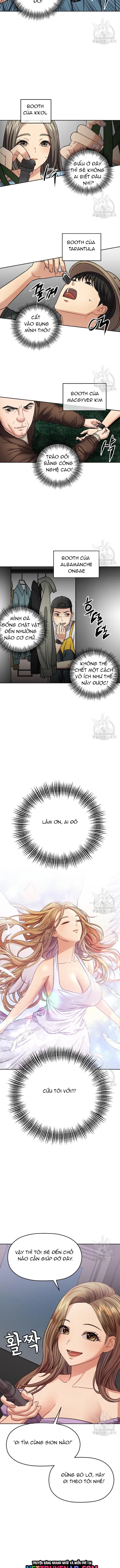 Cạm Bẫy Triệu Đô Chapter 23 - 5