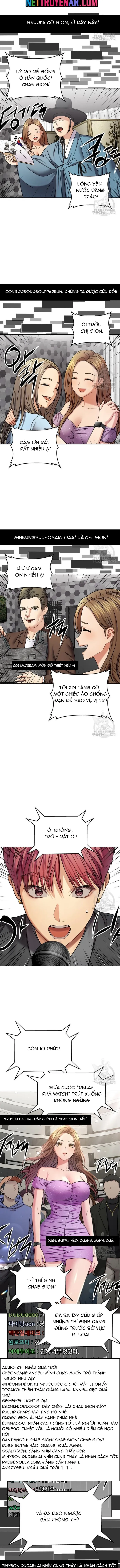 Cạm Bẫy Triệu Đô Chapter 23 - 6