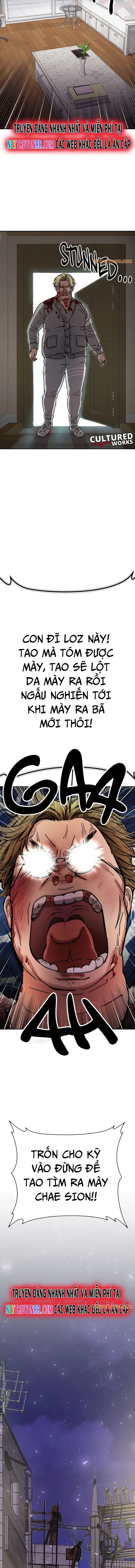 Cạm Bẫy Triệu Đô Chapter 3 - 15