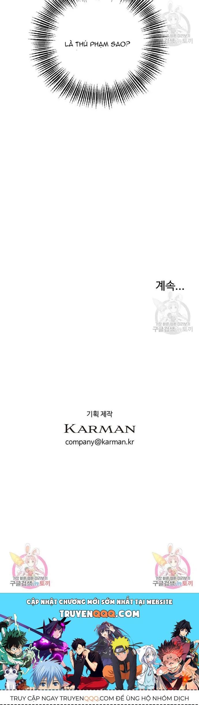 Cạm Bẫy Triệu Đô Chapter 34 - 13