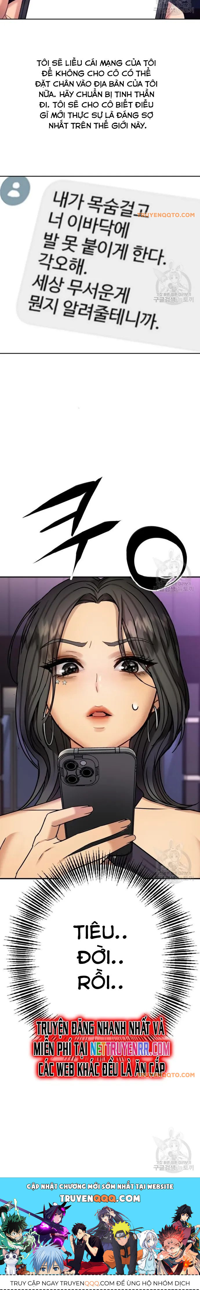 Cạm Bẫy Triệu Đô Chapter 4 - 14