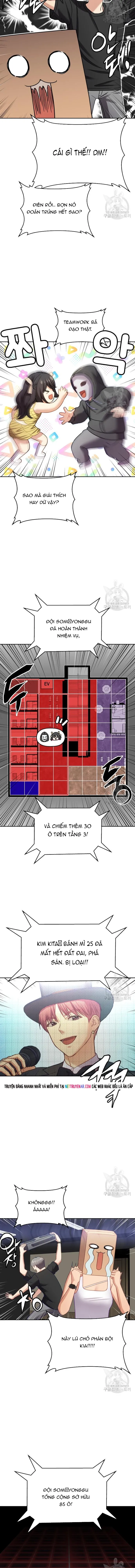 Cạm Bẫy Triệu Đô Chapter 43 - 13