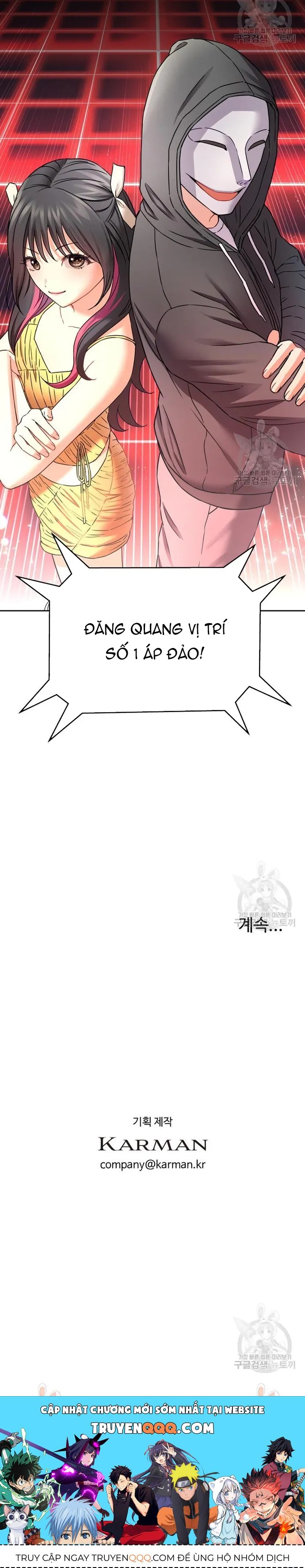 Cạm Bẫy Triệu Đô Chapter 43 - 14