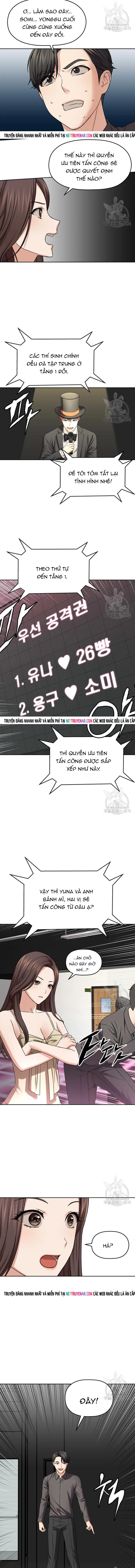 Cạm Bẫy Triệu Đô Chapter 46 - 13