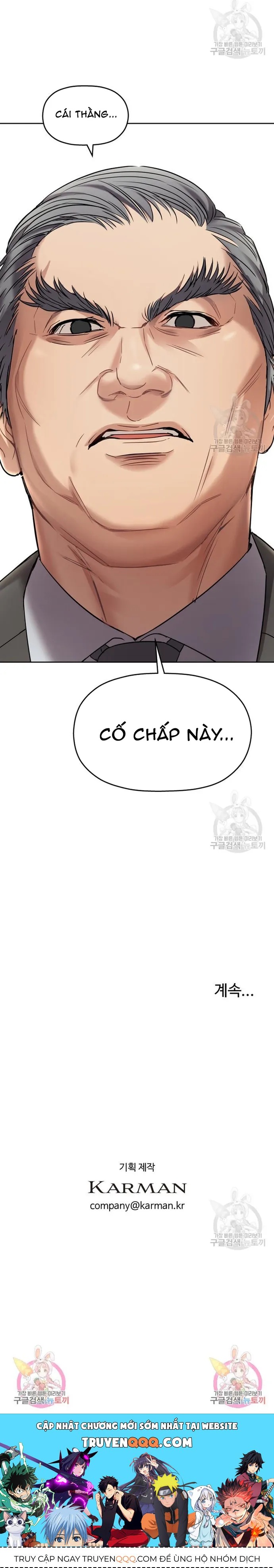 Cạm Bẫy Triệu Đô Chapter 49 - 14