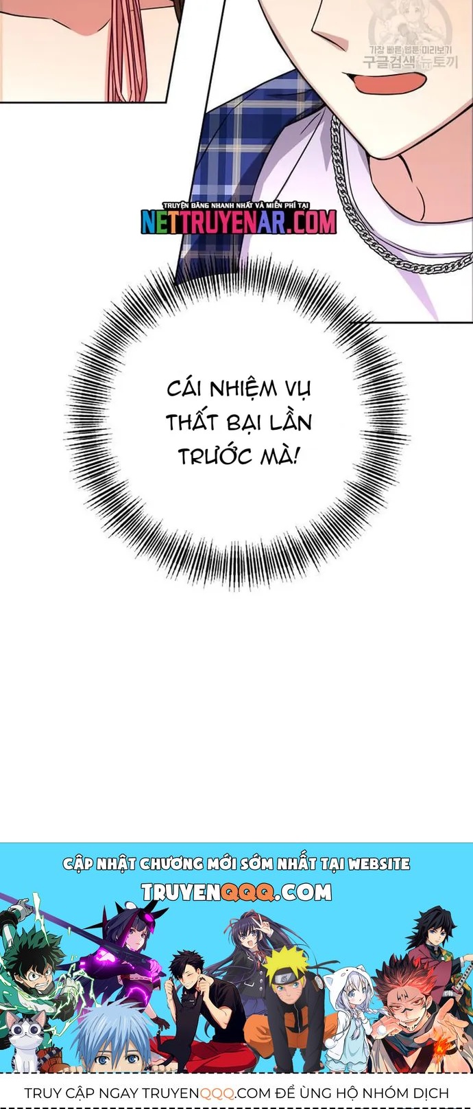 Cạm Bẫy Triệu Đô Chapter 50 - 17