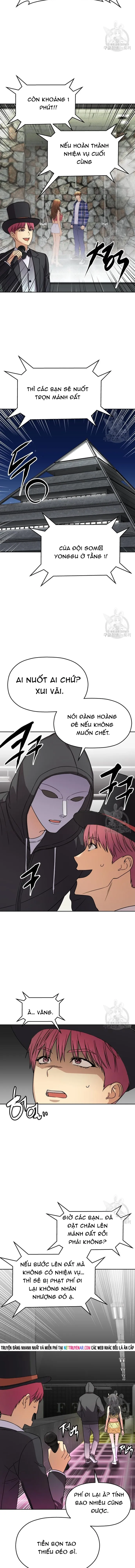 Cạm Bẫy Triệu Đô Chapter 51 - 5