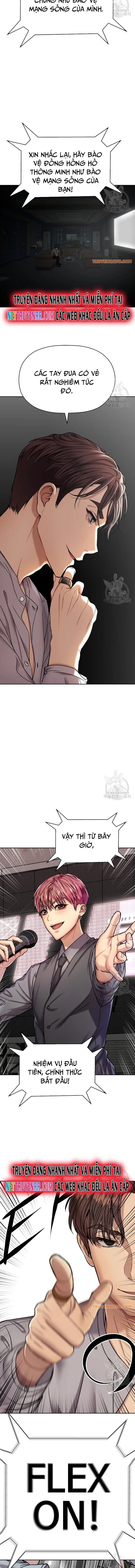 Cạm Bẫy Triệu Đô Chapter 7 - 15