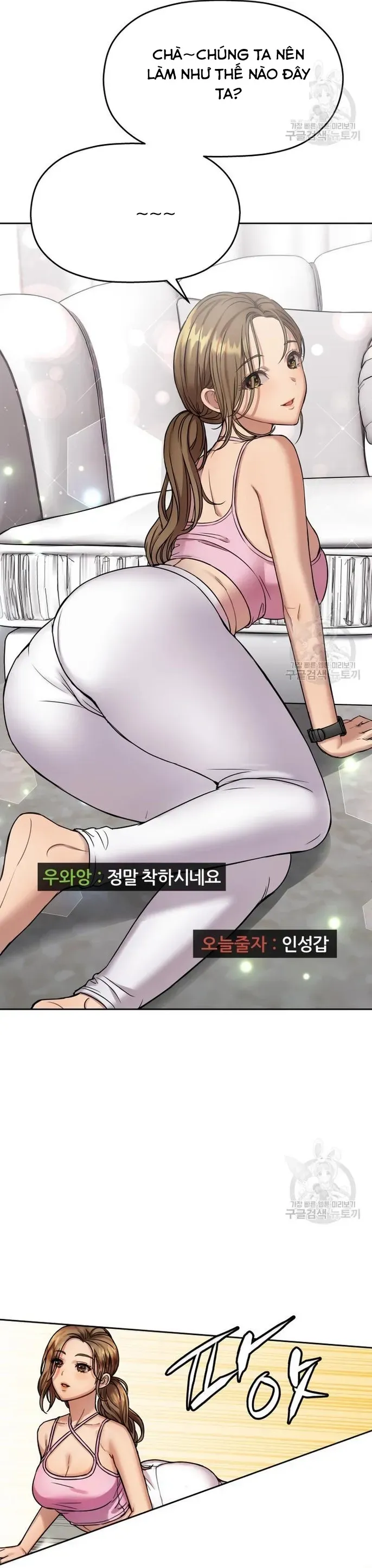 Cạm Bẫy Triệu Đô Chapter 9 - 19