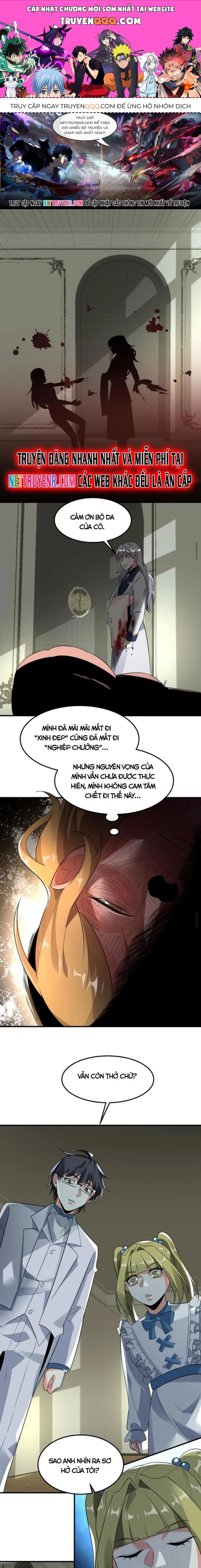 Ta Nói Tối Nay Vô Thần, Thế Là Chúng Thần Vẫn Lạc Chapter 71 - 1
