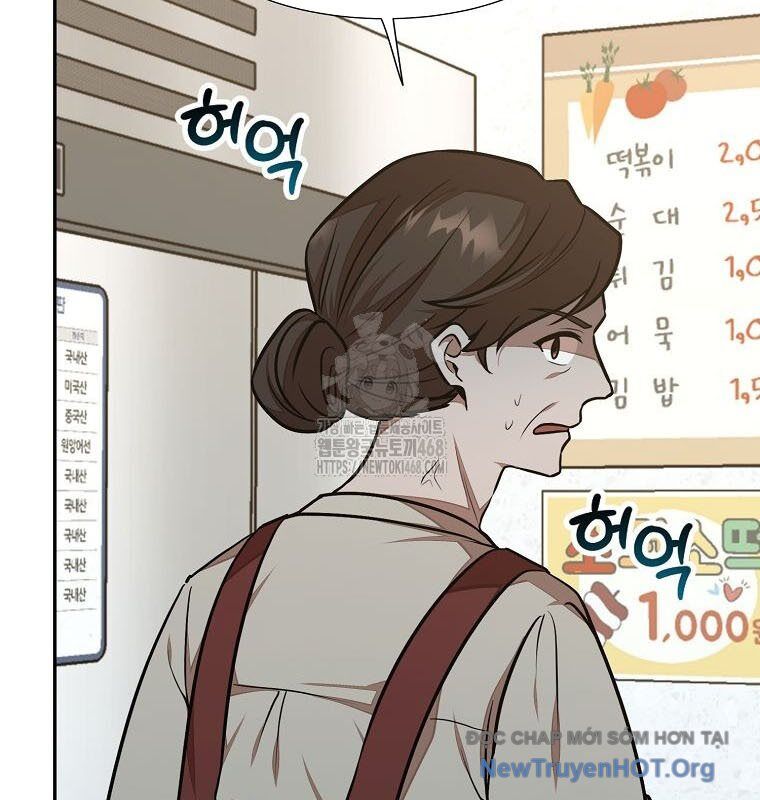 Chủ xe thức ăn nhanh trong ngục tối Chapter 73 - 149