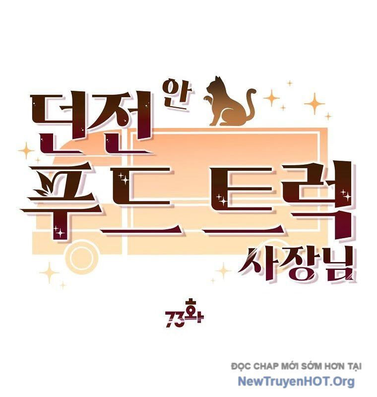 Chủ xe thức ăn nhanh trong ngục tối Chapter 73 - 68