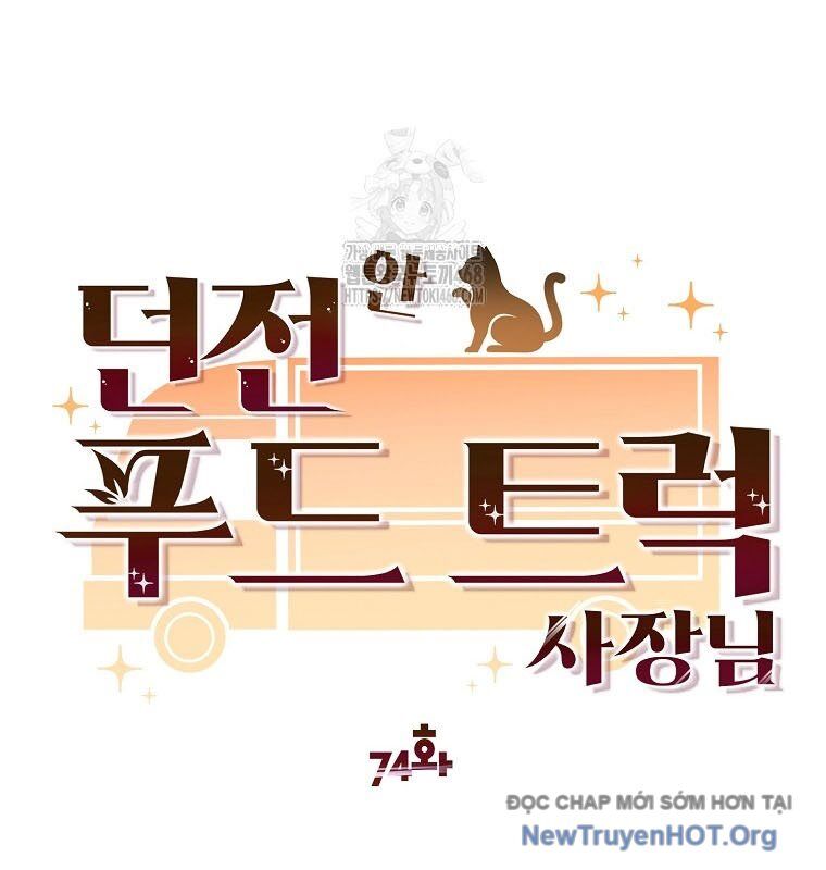 Chủ xe thức ăn nhanh trong ngục tối Chapter 74 - 14