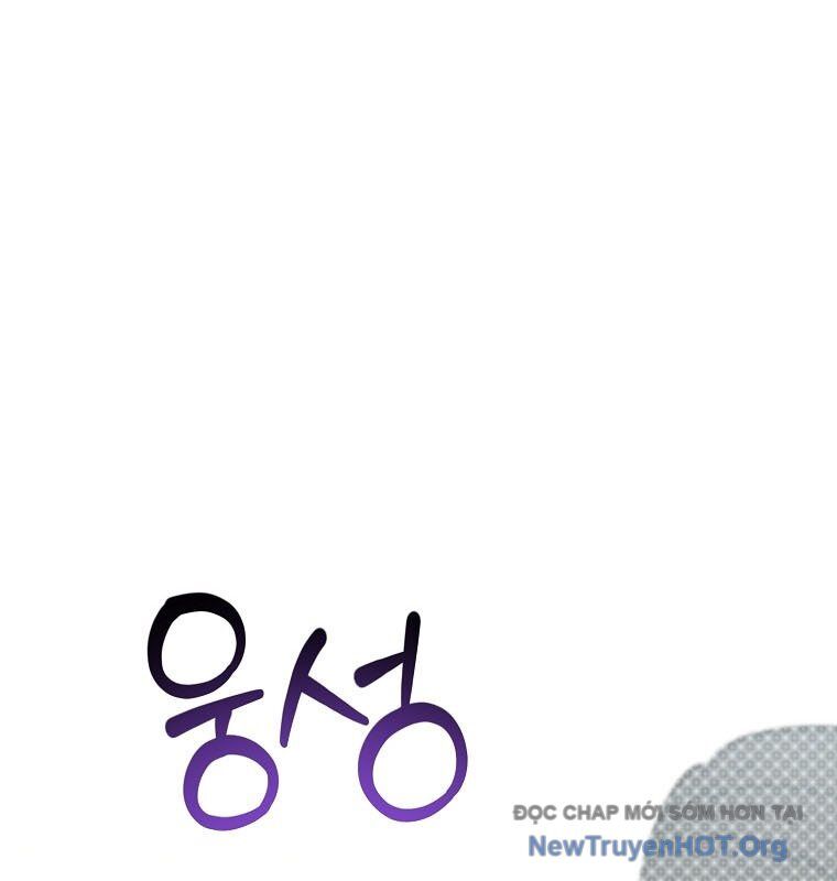 Chủ xe thức ăn nhanh trong ngục tối Chapter 74 - 15