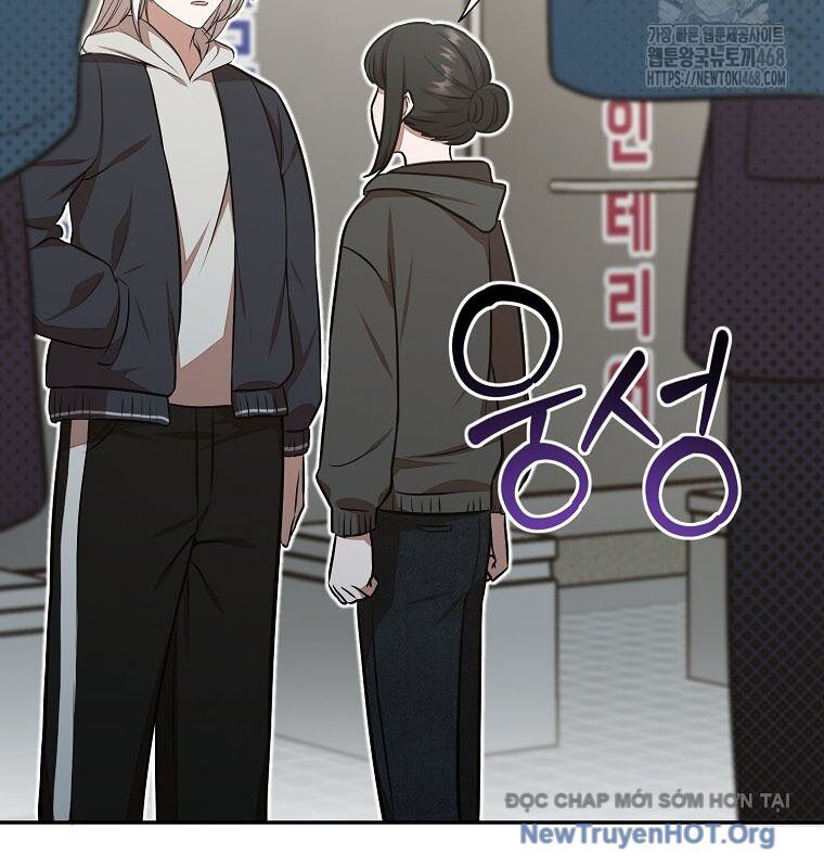 Chủ xe thức ăn nhanh trong ngục tối Chapter 74 - 17