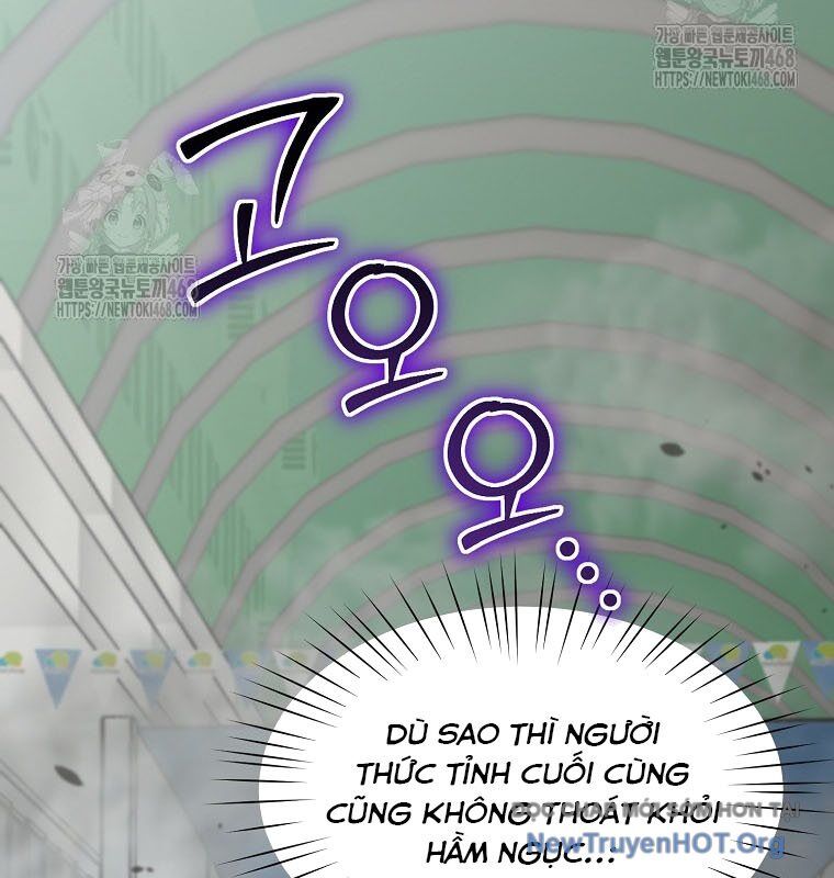 Chủ xe thức ăn nhanh trong ngục tối Chapter 74 - 39