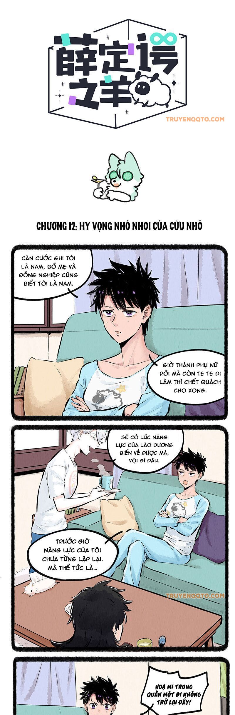 Con cừu của Schrödinger Chapter 12 - 2