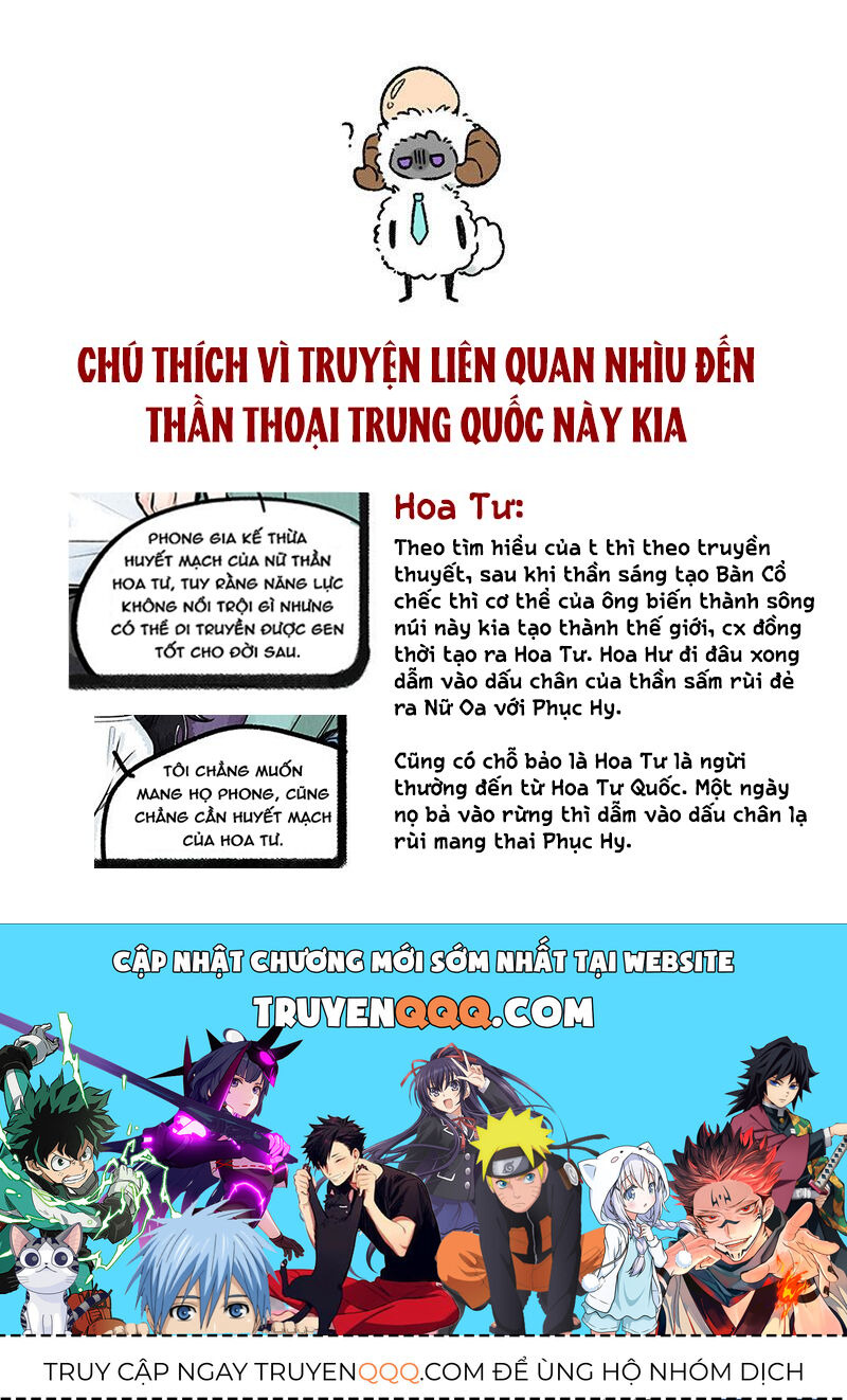 Con cừu của Schrödinger Chapter 16 - 5