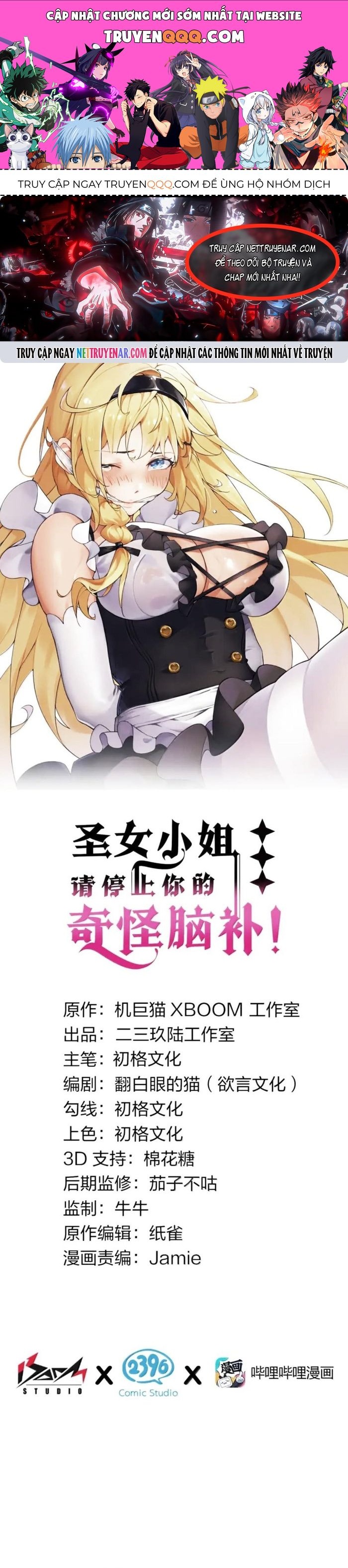 Thánh Nữ, Xin Hãy Dừng Ngay Những Trò Quái Đản Của Cô Đi!! Chapter 144 - 1