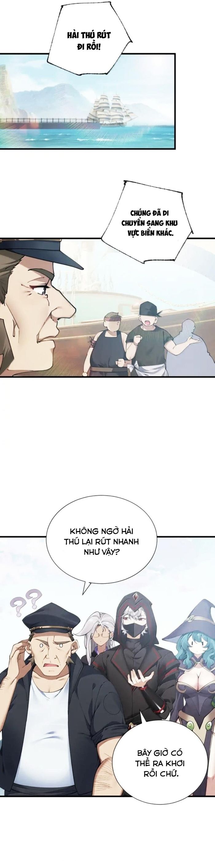 Thánh Nữ, Xin Hãy Dừng Ngay Những Trò Quái Đản Của Cô Đi!! Chapter 144 - 17