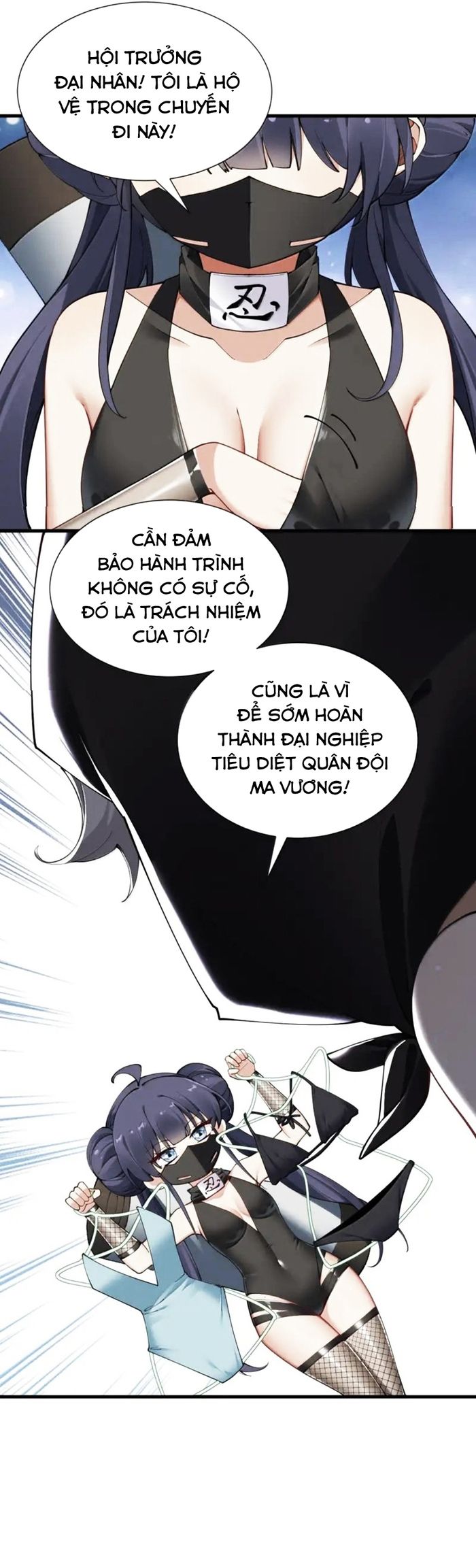 Thánh Nữ, Xin Hãy Dừng Ngay Những Trò Quái Đản Của Cô Đi!! Chapter 145 - 17