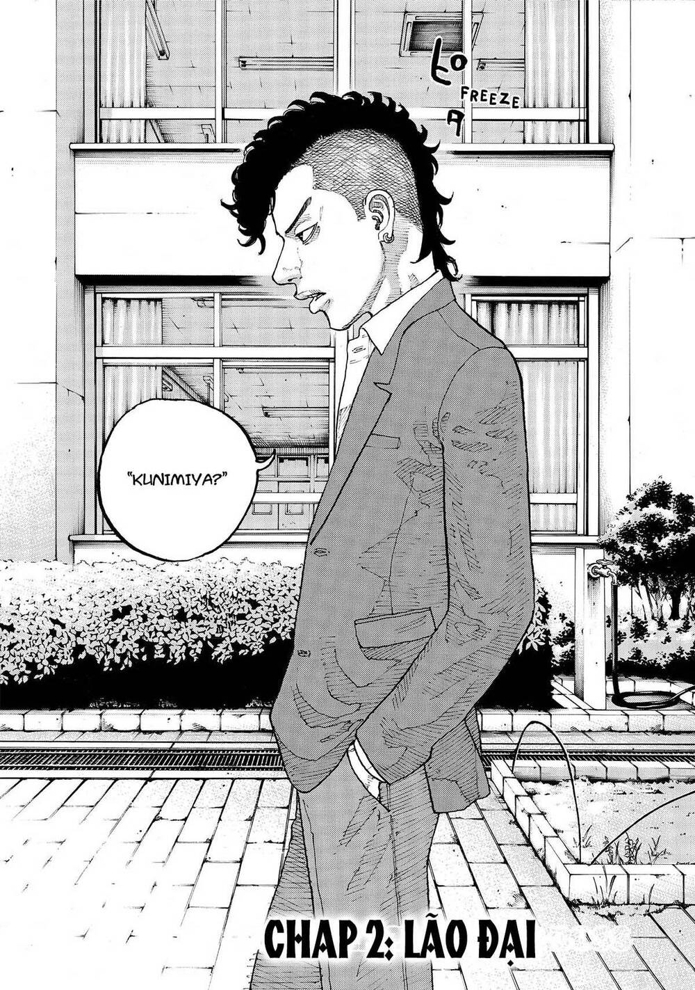 Desert Eagle Chapter 2 - 3