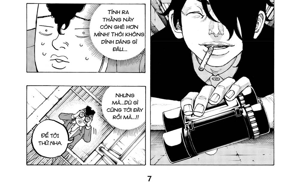 Desert Eagle Chapter 1 - 8