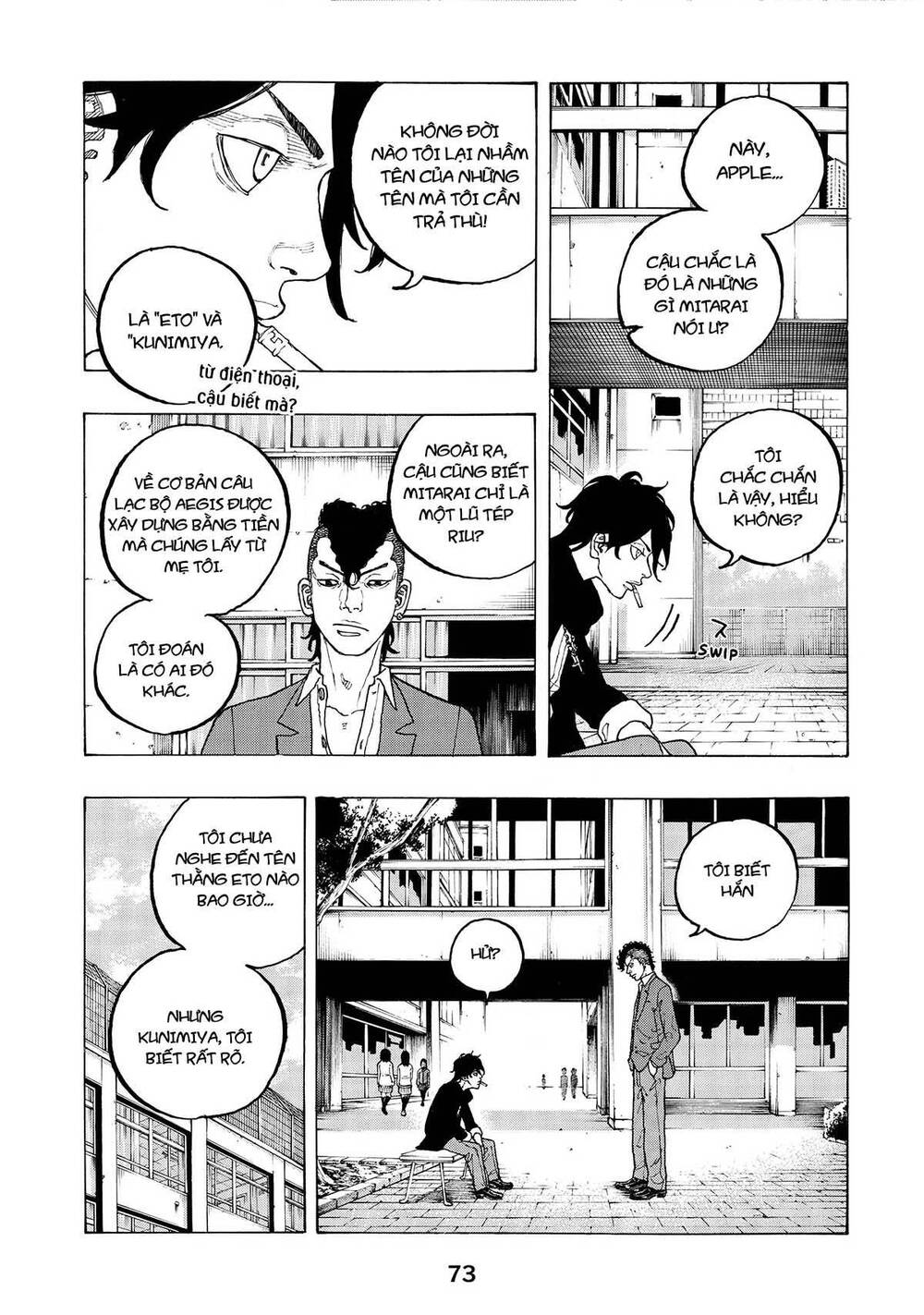 Desert Eagle Chapter 2 - 4