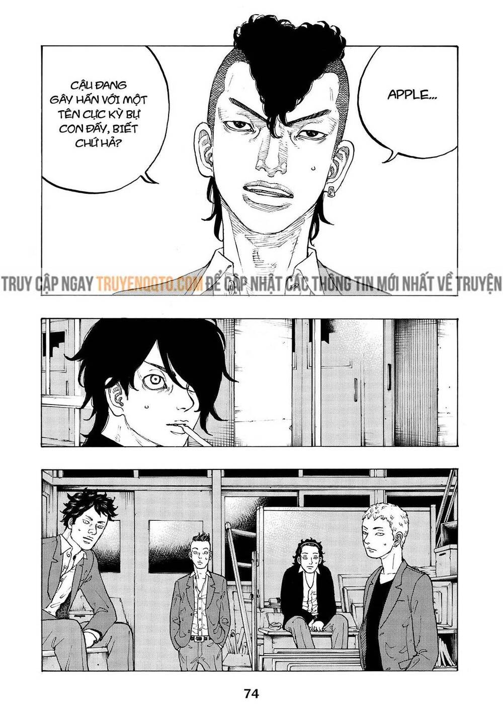 Desert Eagle Chapter 2 - 5