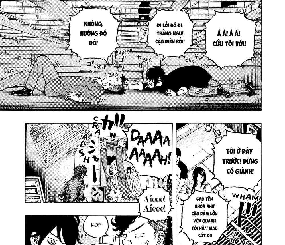 Desert Eagle Chapter 1 - 11