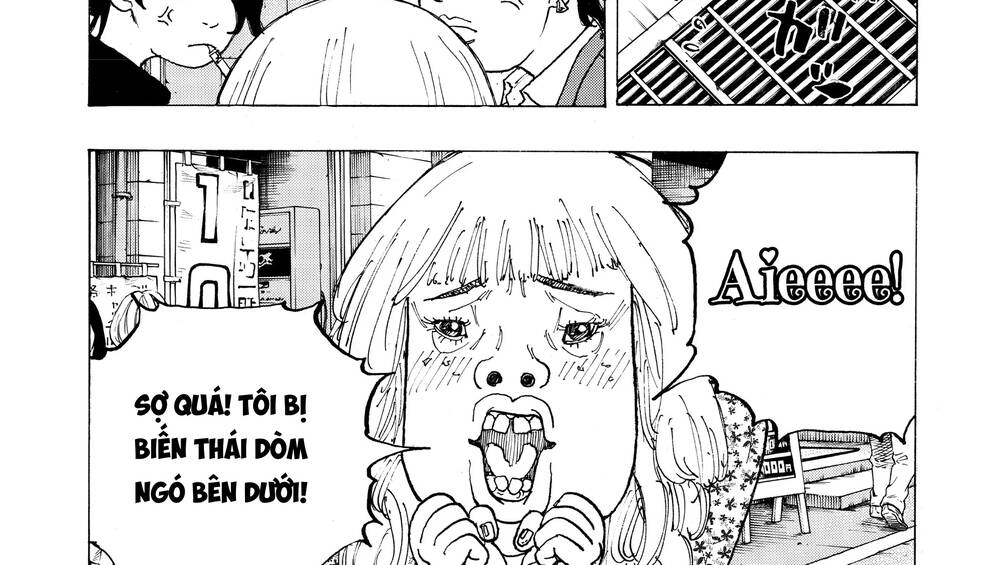 Desert Eagle Chapter 1 - 12