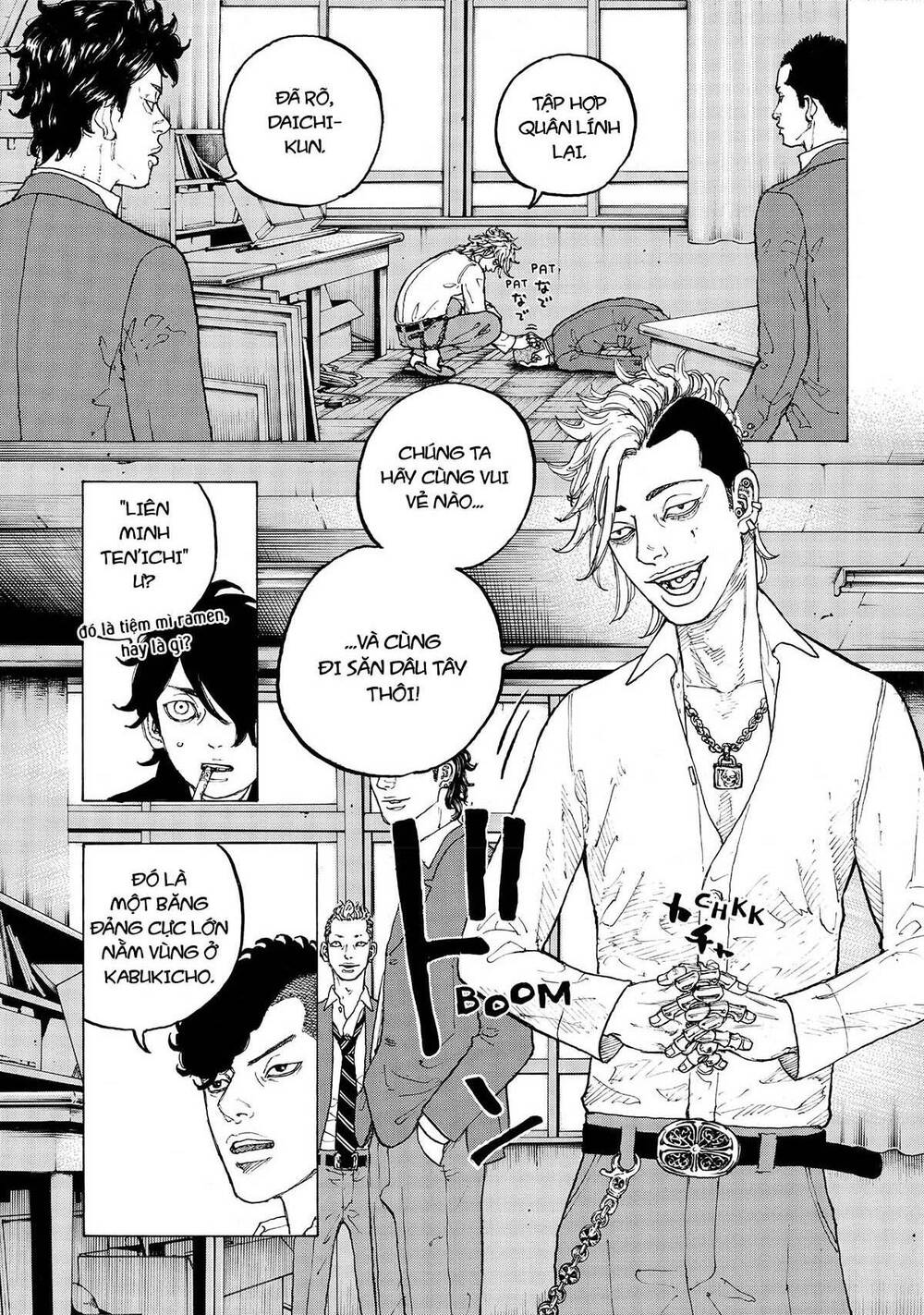 Desert Eagle Chapter 2 - 8